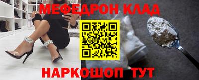 гидропоника Ярославль
