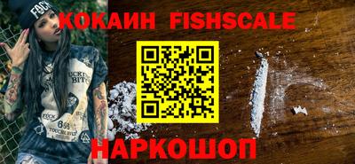 таблы Янаул