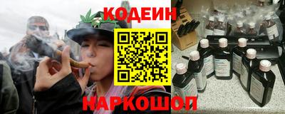 каннабис Ярцево