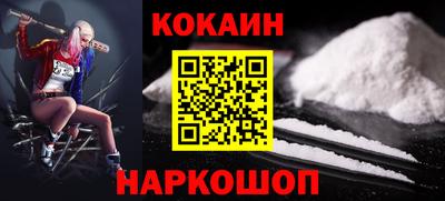 гидропоника Ярославль
