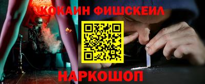 дурь Шелехов