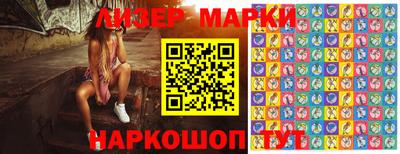 гидропоника Ярославль
