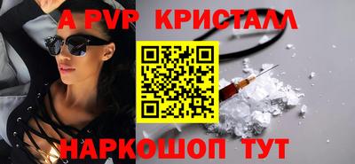 гидропоника Ярославль