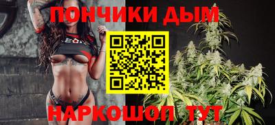 гидропоника Ярославль