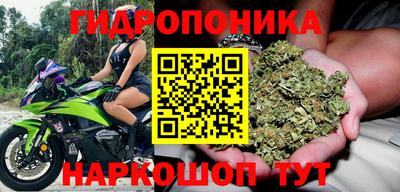 таблы Янаул