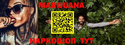 таблы Янаул