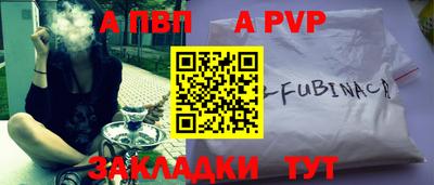 гидропоника Ярославль