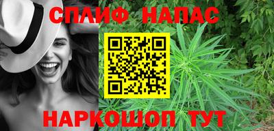 герыч Шахты