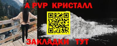 гидропоника Ярославль