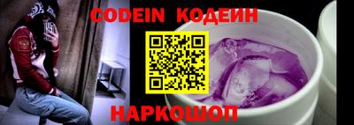 таблы Янаул