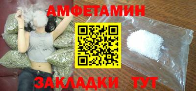 герыч Шахты