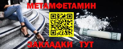 гидропоника Ярославль