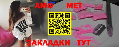 каннабис Ярцево