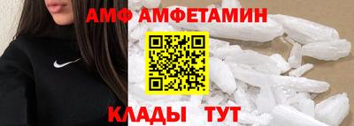 каннабис Ярцево