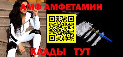 каннабис Ярцево