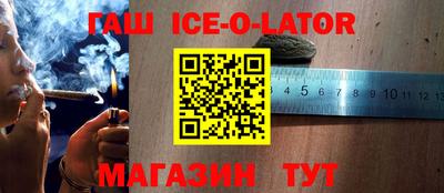 гидропоника Ярославль